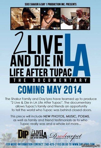 Жить, чтобы умереть в Лос Анджелесе, жизнь после Тупака