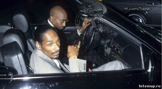 Snoop Dogg и Тупак Шакур